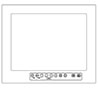 Barracuda Standalone Waterproof Marine-grade Display